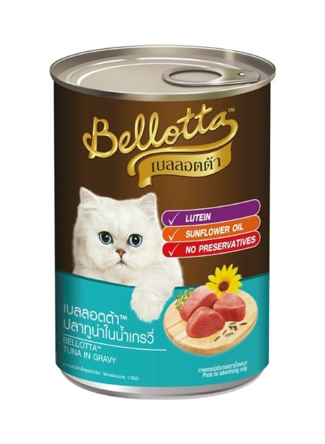 Bellotta Tuna in Gravy Canned Cat Food Multicolour 400grams